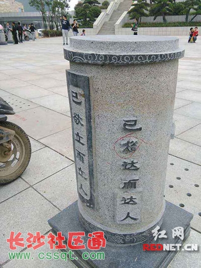 F(xin)e`ʯϵġֱȦ